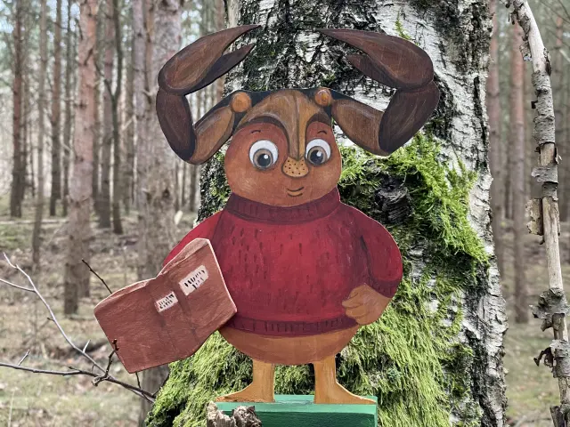 Bücherbissi